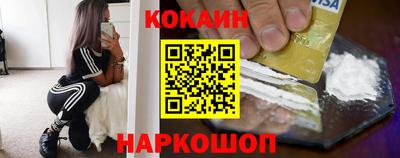 прущие грибы Кумертау
