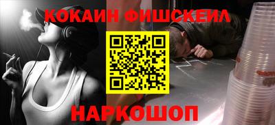 ГАЛЛЮЦИНОГЕННЫЕ ГРИБЫ Кулебаки