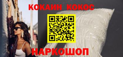 ГАЛЛЮЦИНОГЕННЫЕ ГРИБЫ Кулебаки