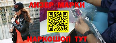 ГАЛЛЮЦИНОГЕННЫЕ ГРИБЫ Кулебаки