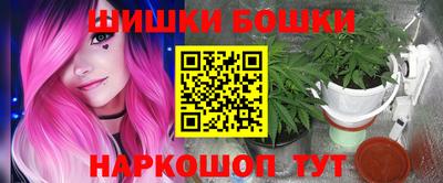 прущие грибы Кумертау
