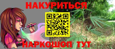 ГАЛЛЮЦИНОГЕННЫЕ ГРИБЫ Кулебаки
