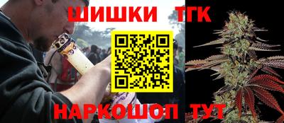 прущие грибы Кумертау