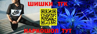 ГАЛЛЮЦИНОГЕННЫЕ ГРИБЫ Кулебаки