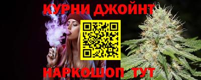 прущие грибы Кумертау