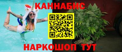 ГАЛЛЮЦИНОГЕННЫЕ ГРИБЫ Кулебаки