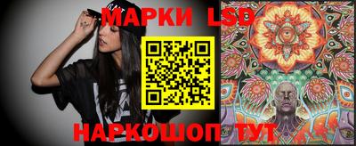 бутик Кунгур