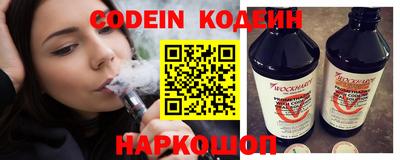 ГАЛЛЮЦИНОГЕННЫЕ ГРИБЫ Кулебаки