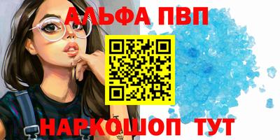ГАЛЛЮЦИНОГЕННЫЕ ГРИБЫ Кулебаки
