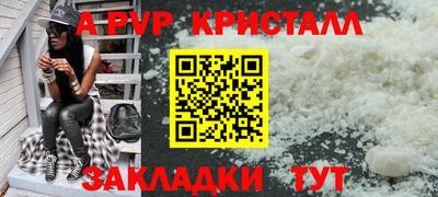 ГАЛЛЮЦИНОГЕННЫЕ ГРИБЫ Кулебаки