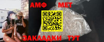 бутик Кунгур