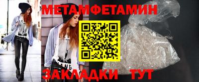 ГАЛЛЮЦИНОГЕННЫЕ ГРИБЫ Кулебаки