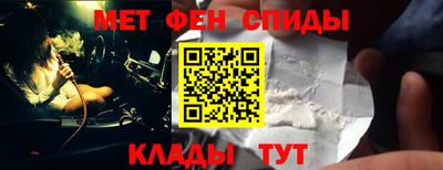 ГАЛЛЮЦИНОГЕННЫЕ ГРИБЫ Кулебаки
