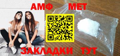 ГАЛЛЮЦИНОГЕННЫЕ ГРИБЫ Кулебаки