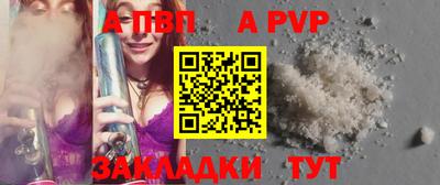 ГАЛЛЮЦИНОГЕННЫЕ ГРИБЫ Кулебаки