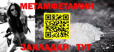 ГАЛЛЮЦИНОГЕННЫЕ ГРИБЫ Кулебаки