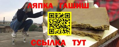 ГАЛЛЮЦИНОГЕННЫЕ ГРИБЫ Кулебаки