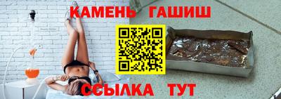 ГАЛЛЮЦИНОГЕННЫЕ ГРИБЫ Кулебаки