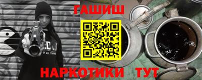 ГАЛЛЮЦИНОГЕННЫЕ ГРИБЫ Кулебаки